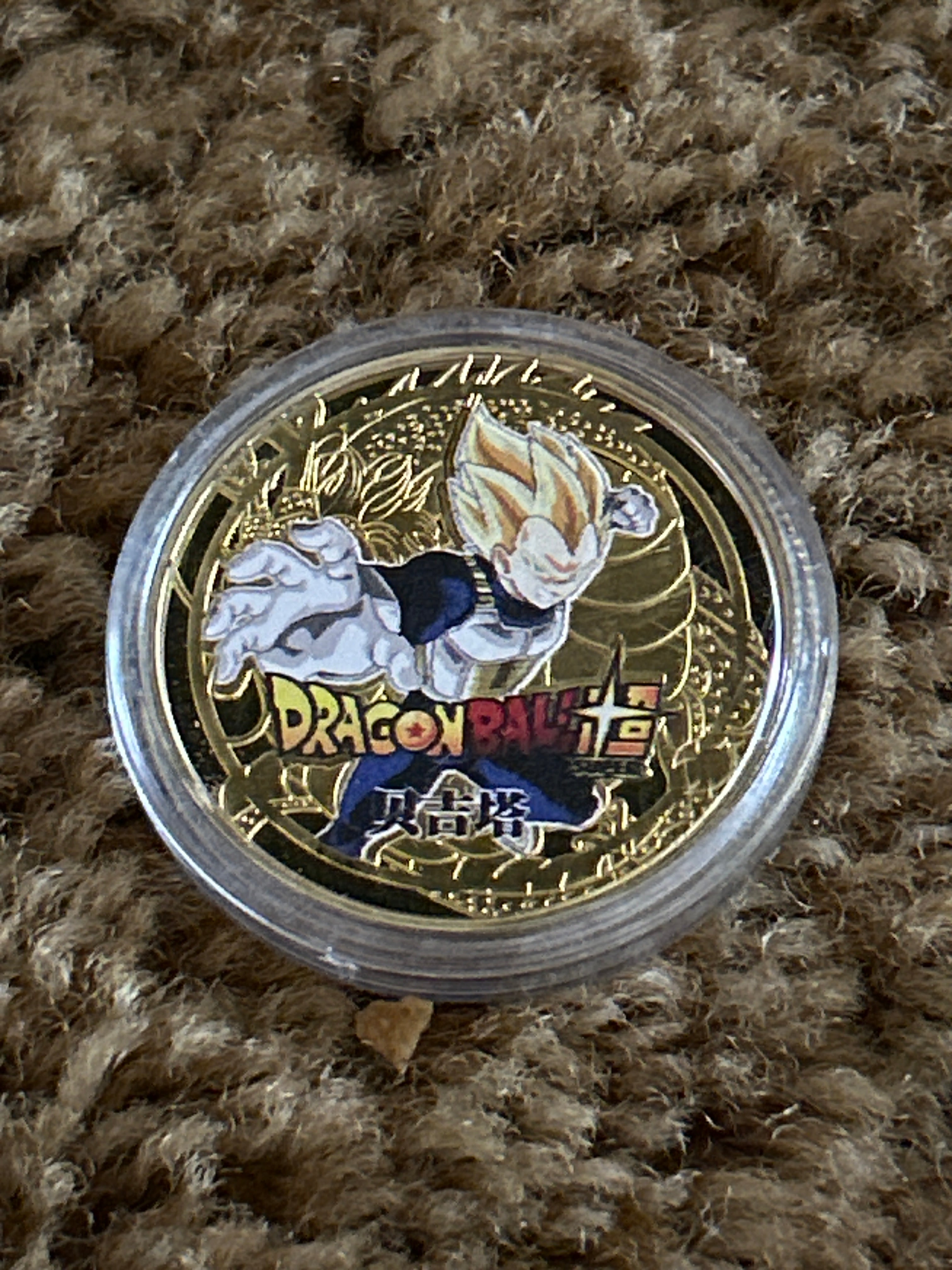 Dragon Ball - 30th Anniversary Collector Coin | SS Vegeta