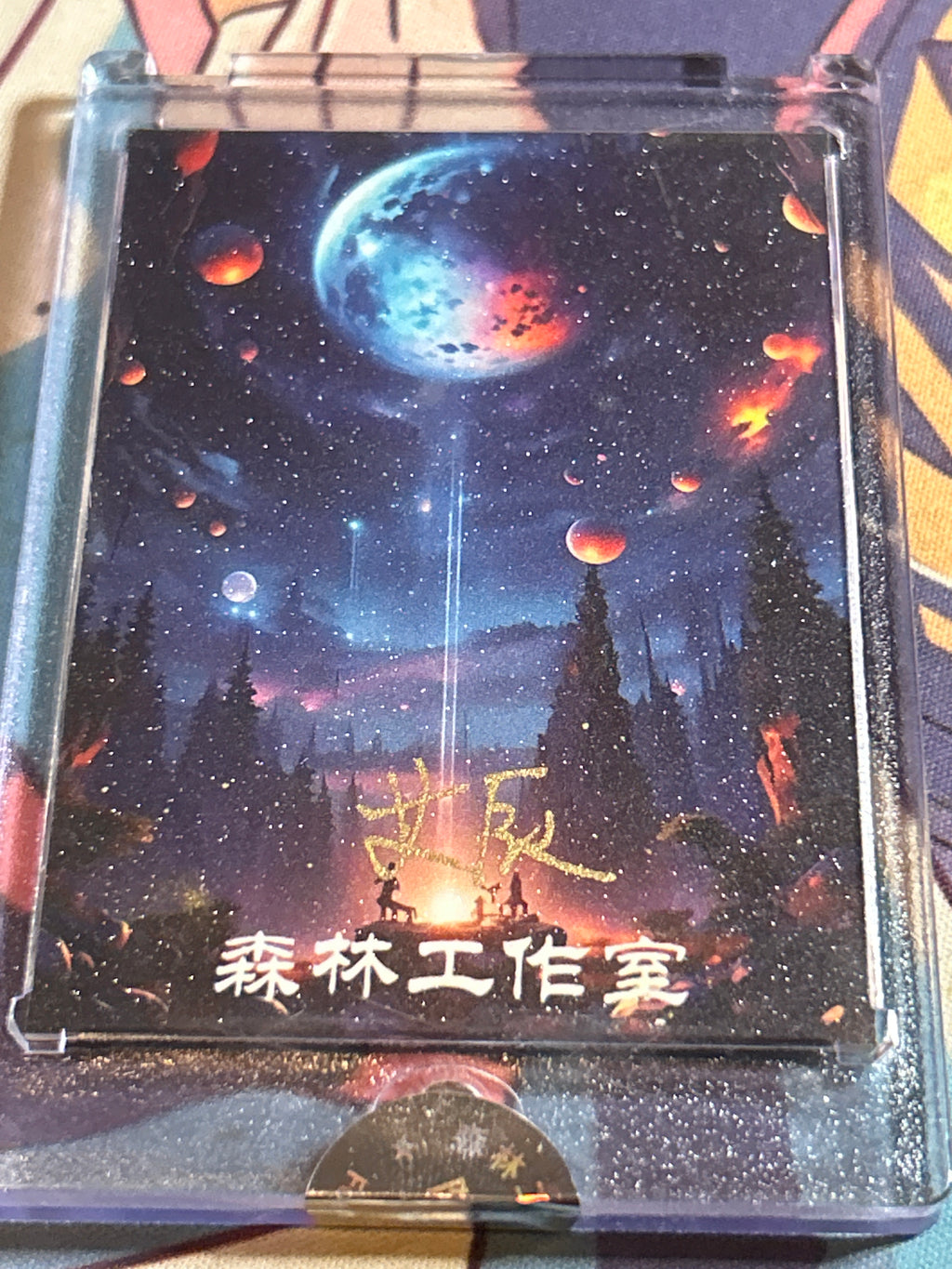 DBZ 1of1 Art Card (Cell)