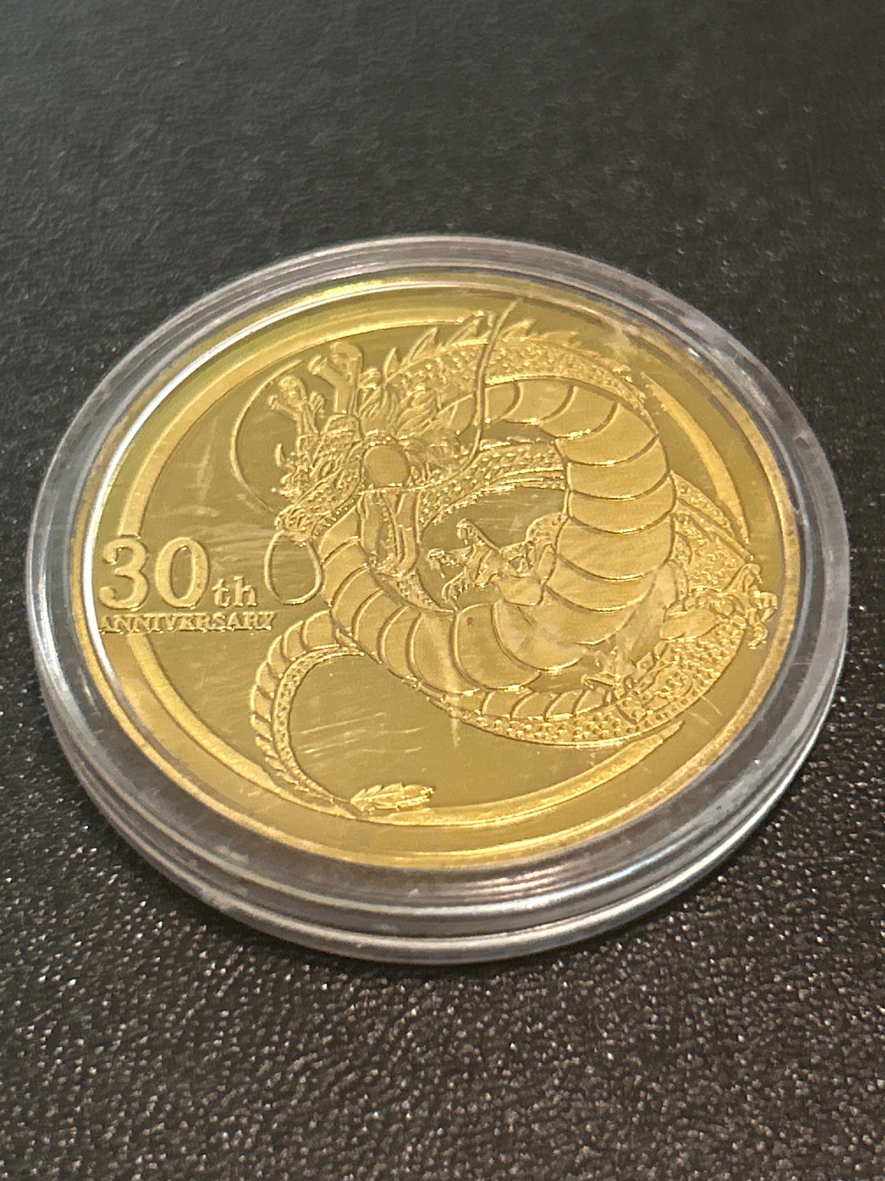 Dragon Ball - 30th Anniversary Collector Coin | Android 17