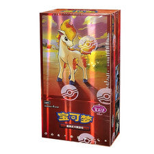 Booster Box: Pokemon - Gem Pack Vol. 4
