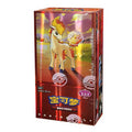 Booster Box: Pokemon - Gem Pack Vol. 4