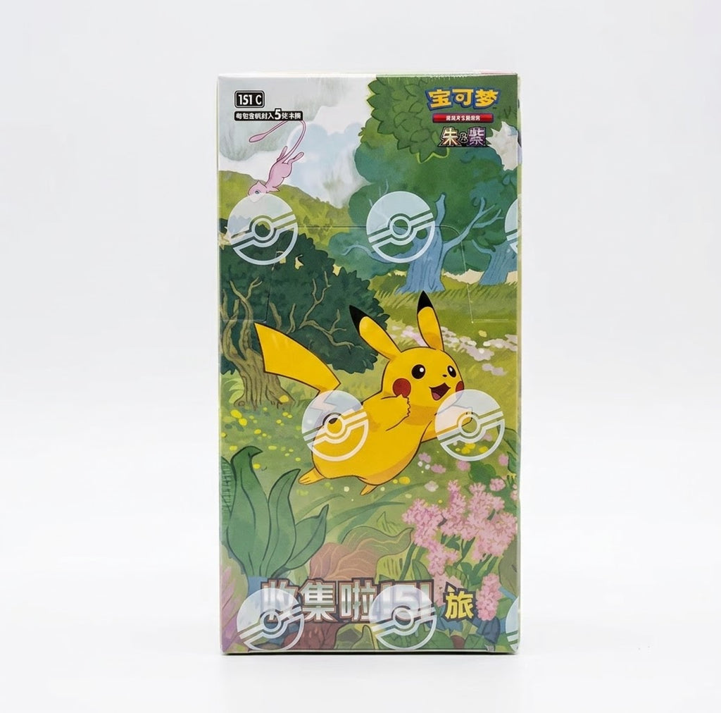 Booster Box: Pokemon 151: “Journey”