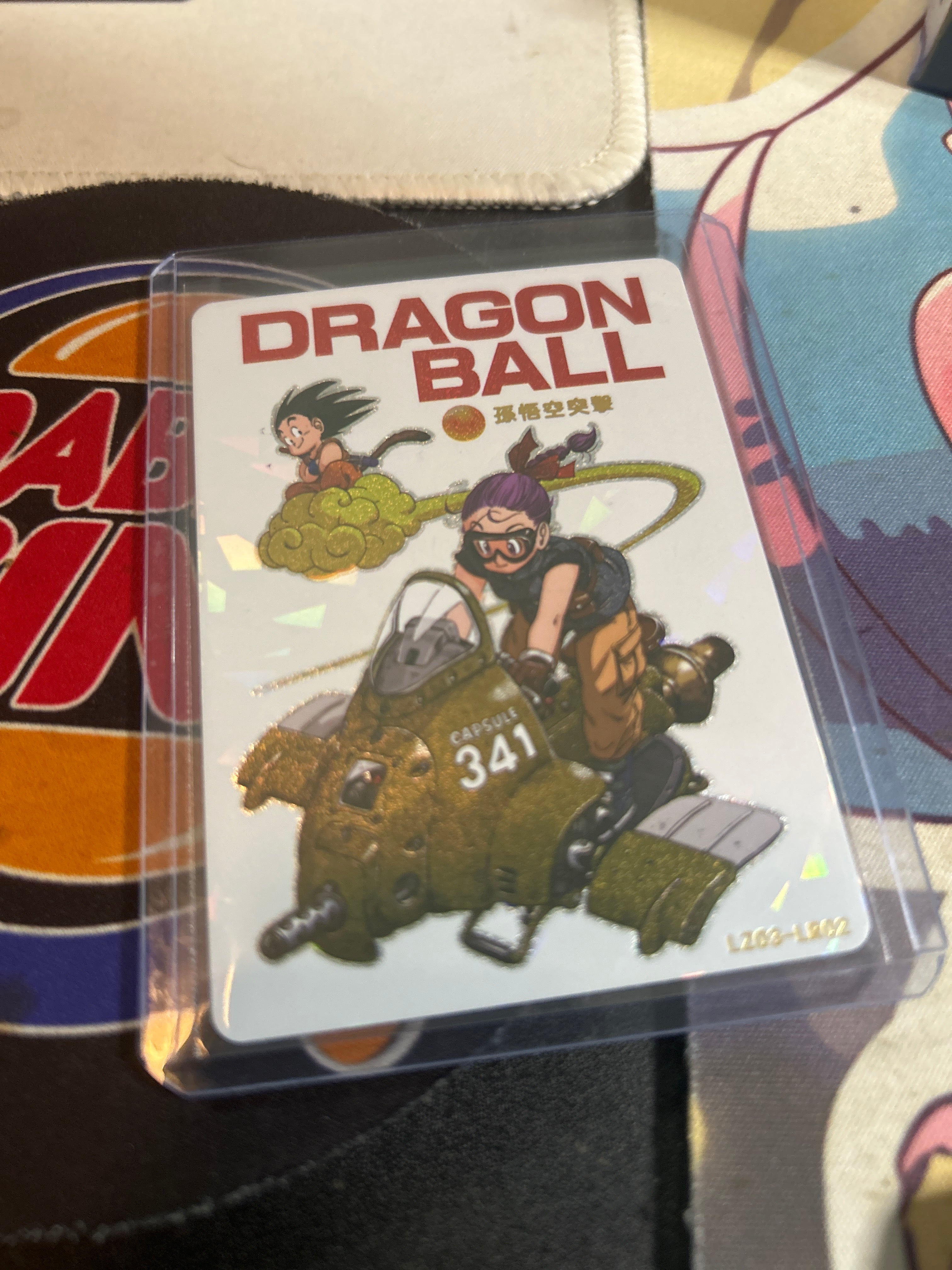 Bulma bundle