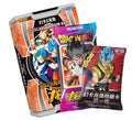 Dragon Ball Booster Box Bundle | Phantom - Sealed