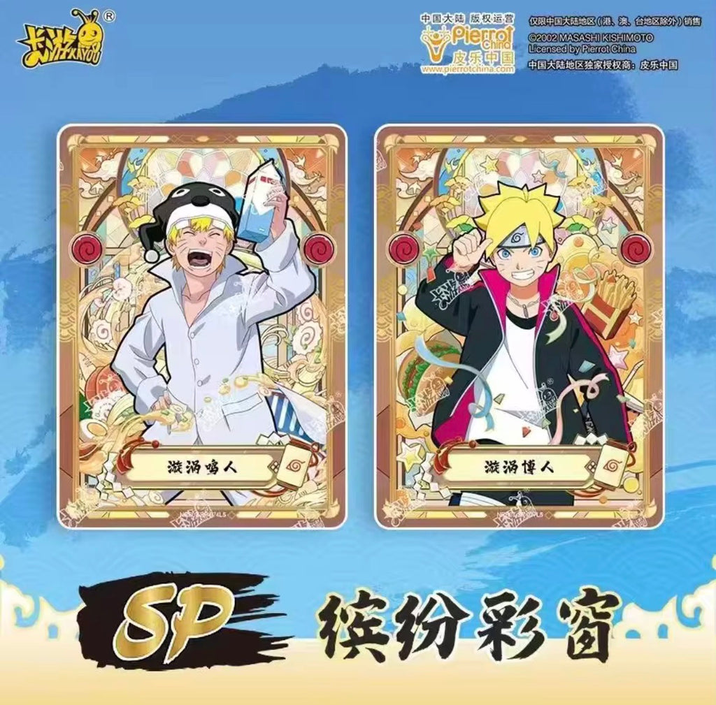 3 Packs for $5 = Naruto: Kayou - Tier 2 | Wave 3