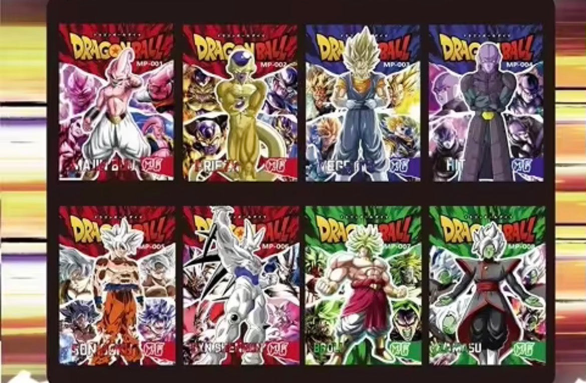 Dragon Ball Booster Box Bundle | Phantom - Sealed