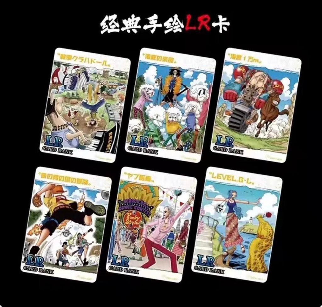 One Piece “Treasure Chest Vol. 1” - Booster Box