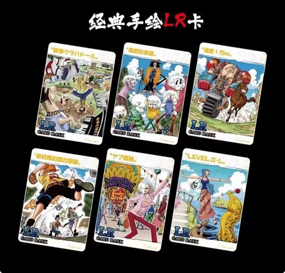 One Piece “Treasure Chest Vol. 1” - Booster Box