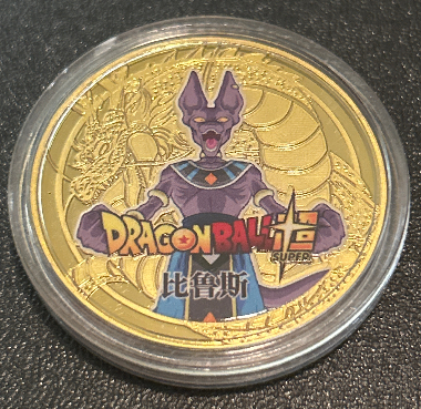 Dragon Ball - 30th Anniversary Collector Coins | You Choose