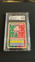 Graded Card - Pokemon: Hitmonchan (1997) - 1st Print | Blue Back