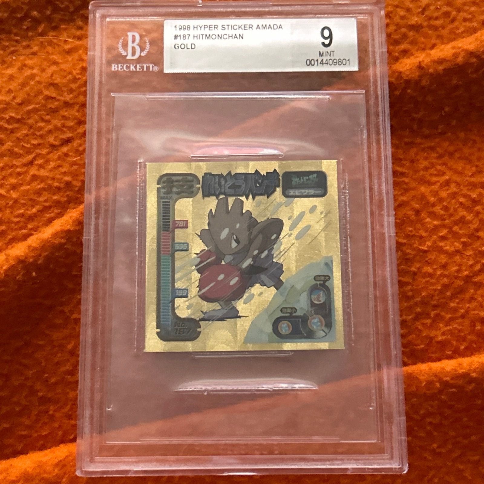 Graded Card - Pokemon: Hitmonchan (1998) Amada Hyper Sticker (Gold Variant)