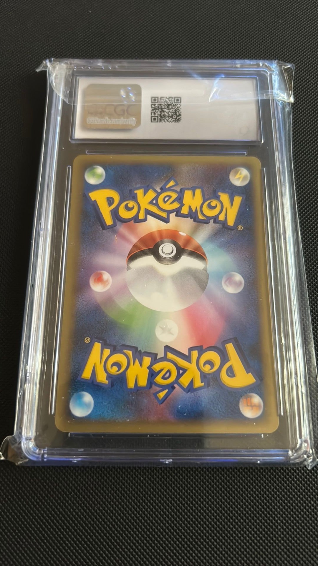 Graded Card - Pokemon: Hitmonchan 1st Edition (2005)