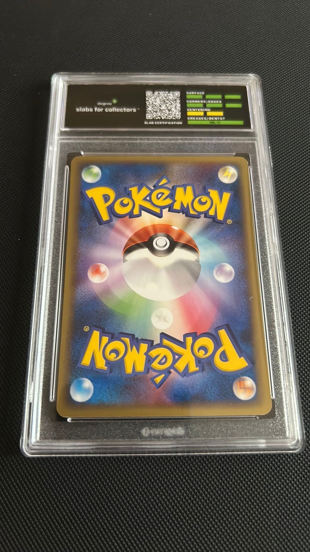 Graded Card - Pokemon: Hitmonchan 1st Edition (2005)