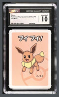 Graded Card - Pokemon: Eevee (2019) Old Maid