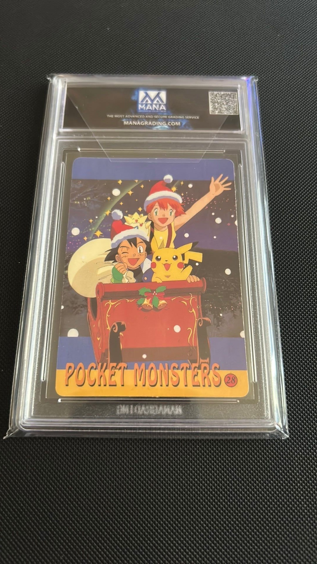 Graded Card - Pokemon: Hitmonchan & Hitmonlee (2000) Bandai Vending