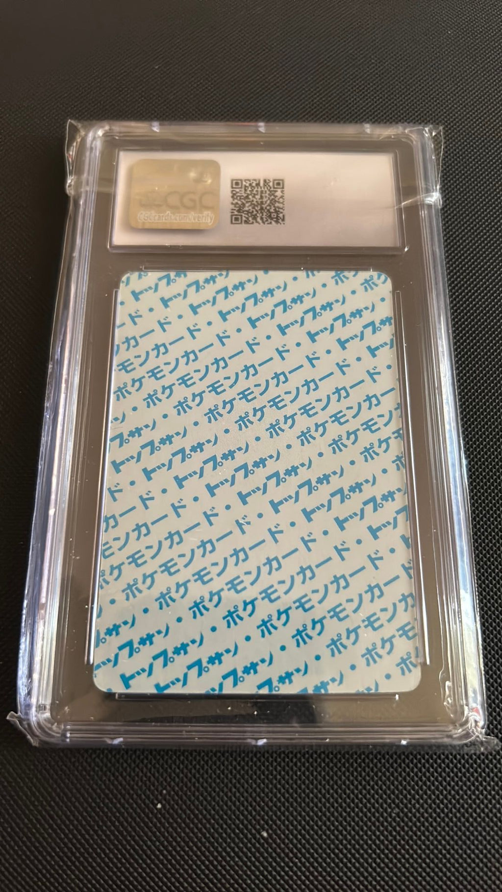 Graded Card - Pokemon: Hitmonchan (1997) - 1st Print | Blue Back