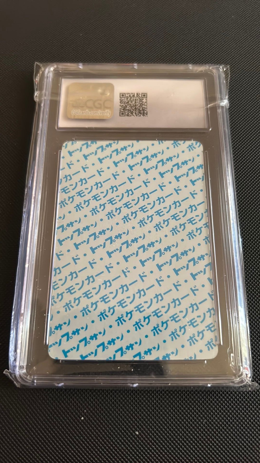 Graded Card - Pokemon: Hitmonchan (1997) - 1st Print | Blue Back